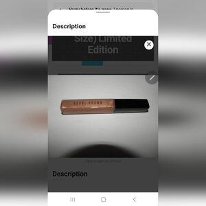 Bobbi Brown SEQUIN 58 Brilliant a' Levres Lip Gloss -- LIMITED EDITION (New!)